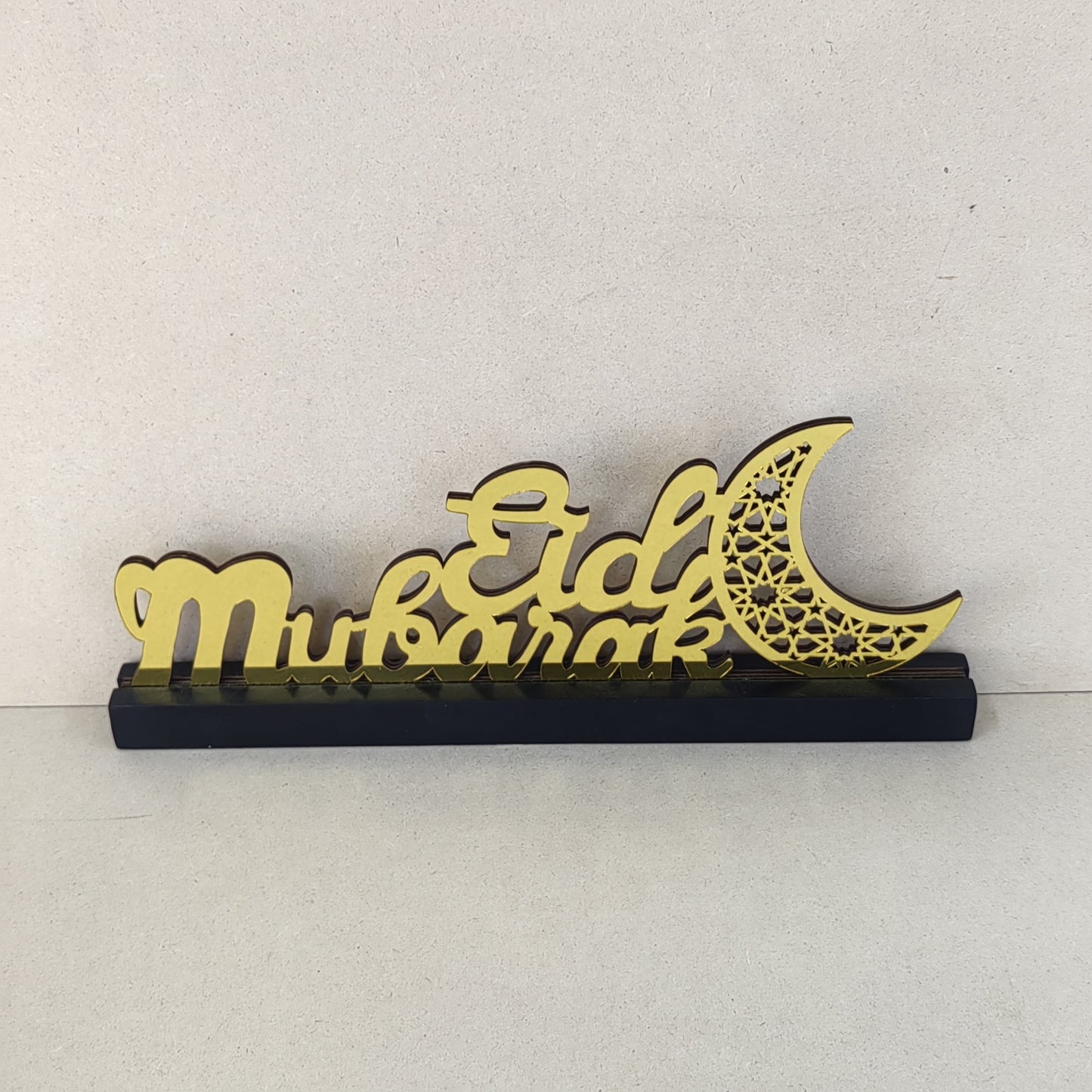 Eid and Ramadan Decorative Ornament