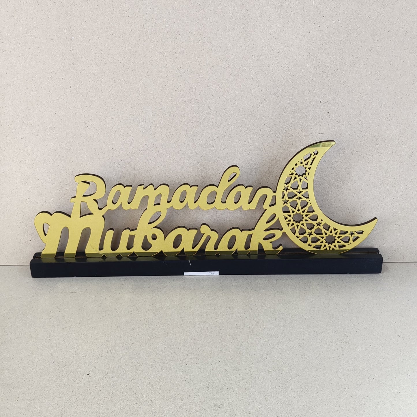 Eid and Ramadan Decorative Ornament