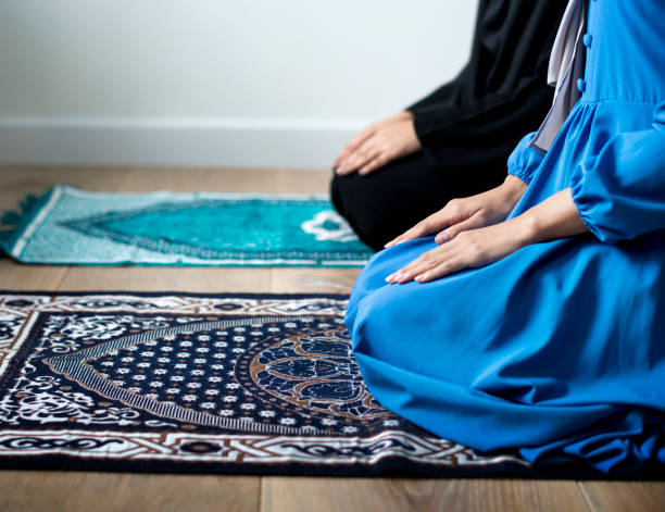 Prayer Mats