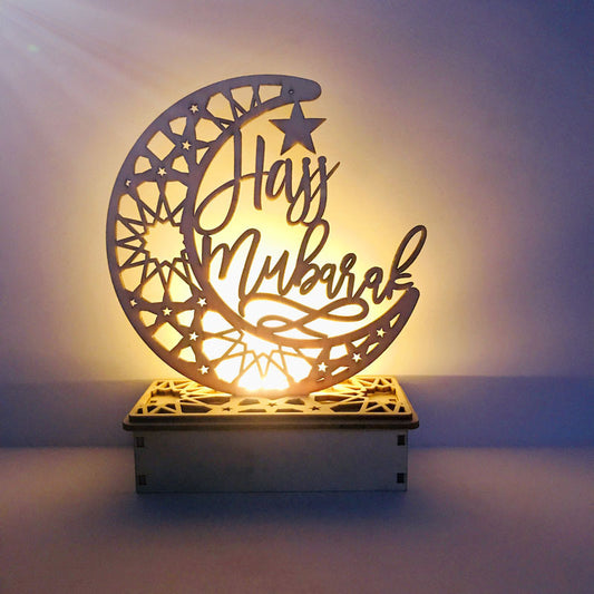 Luminous Islamic Eid & Ramadan Decor