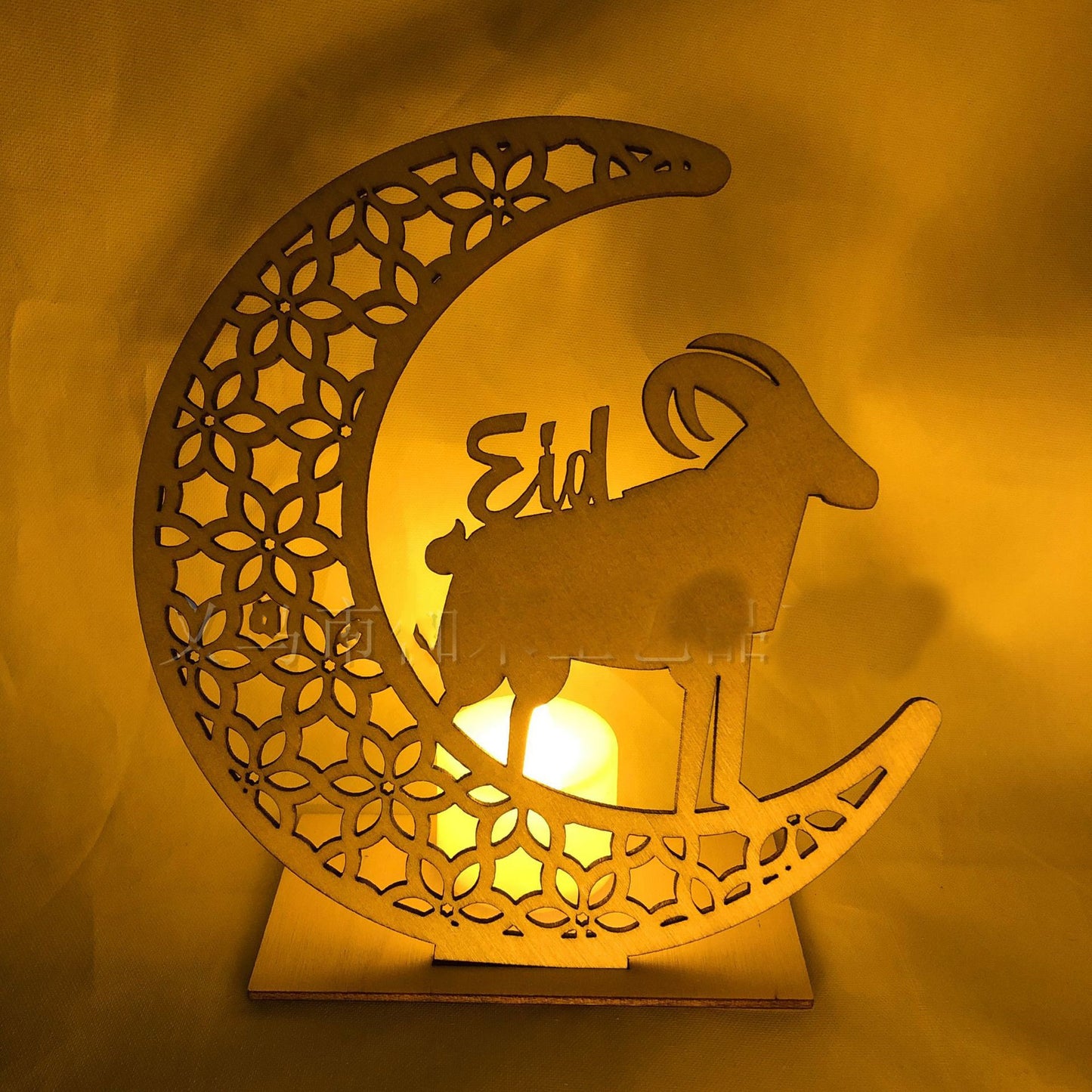 Luminous Handcrafted Wooden Islamic Gift