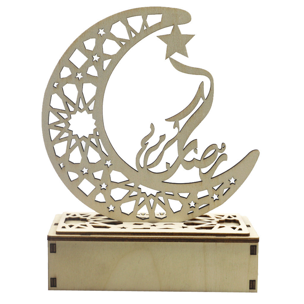 Non-Luminous Handcrafted Wooden Islamic Gift