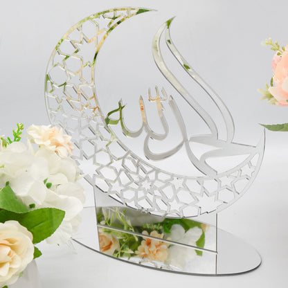 Alhamdulillah Islamic Calligraphy Decor