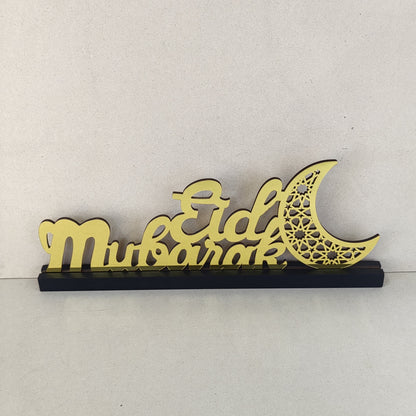 Eid and Ramadan Decorative Ornament