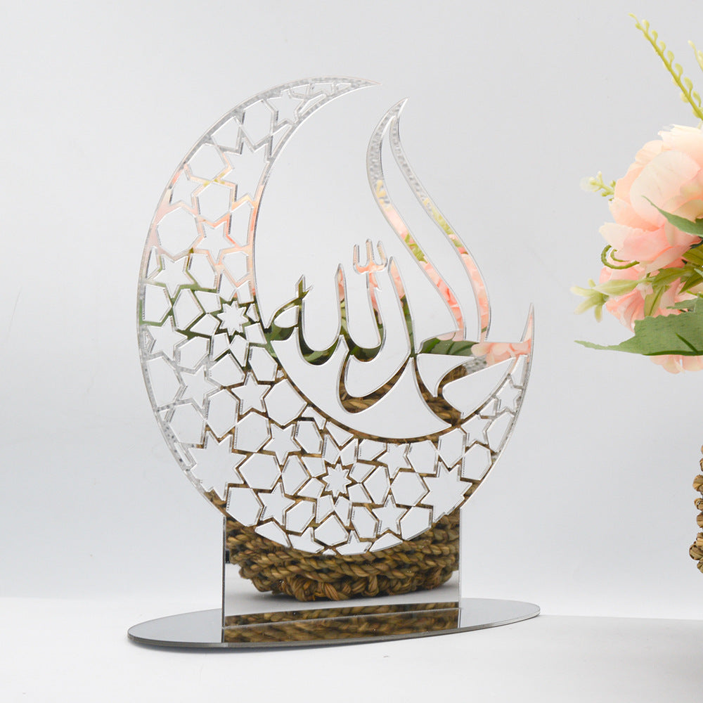 Alhamdulillah Islamic Calligraphy Decor