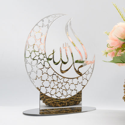 Alhamdulillah Islamic Calligraphy Decor