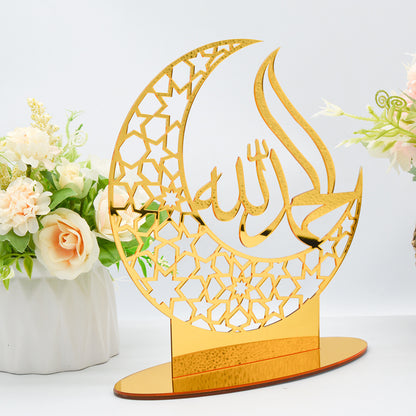 Alhamdulillah Islamic Calligraphy Decor