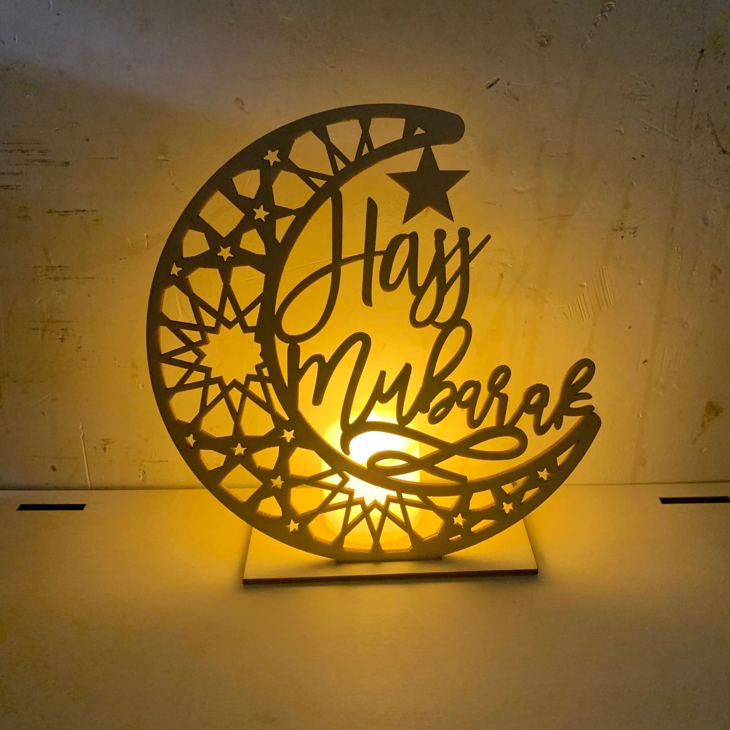 Luminous Handcrafted Wooden Islamic Gift